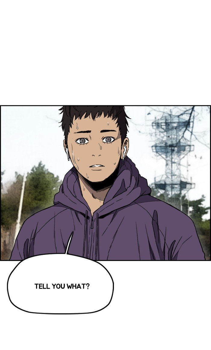 Page 78 of Chapter 257