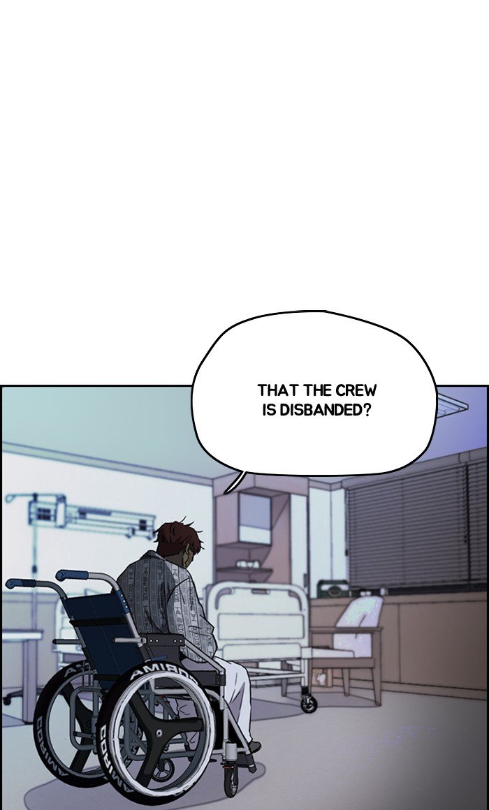 Page 79 of Chapter 257