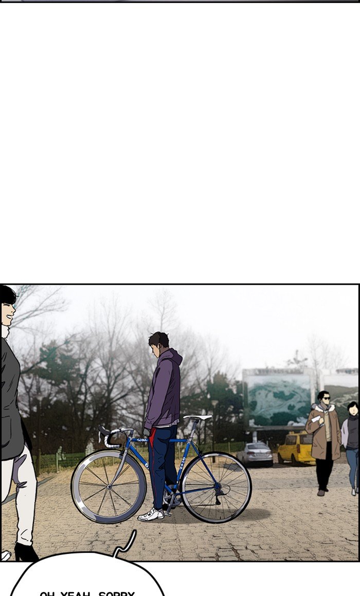 Page 80 of Chapter 257