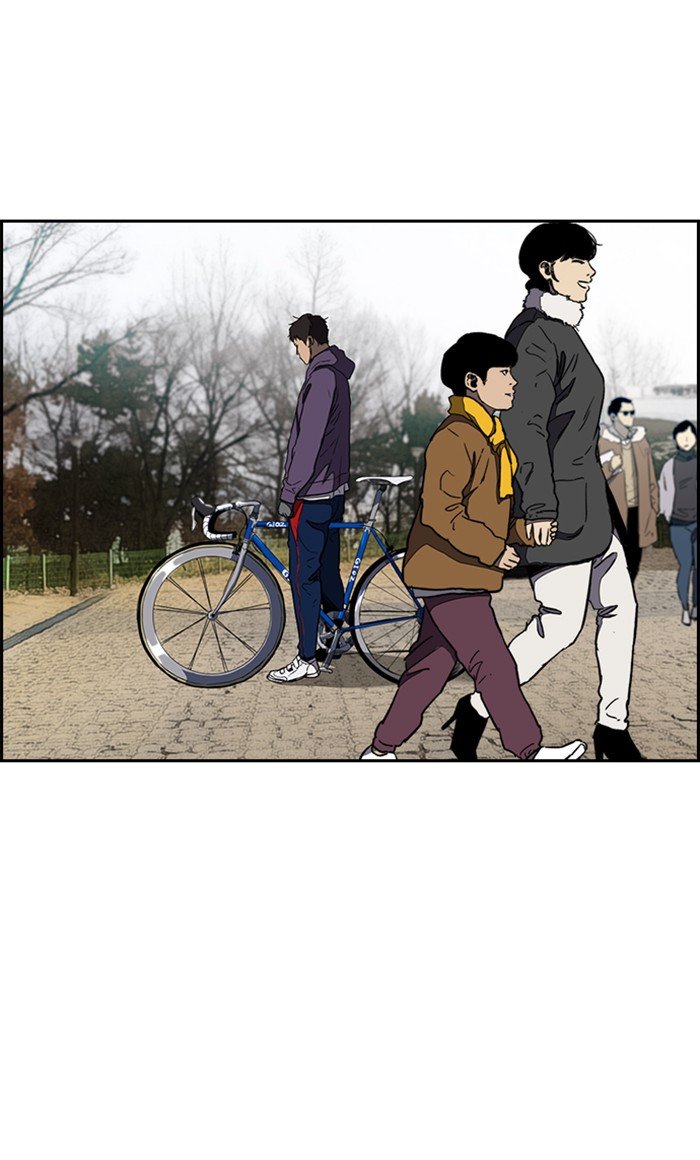 Page 83 of Chapter 257