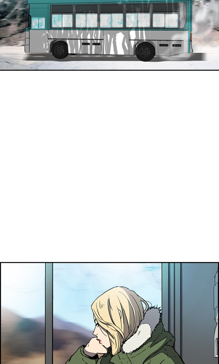 Page 86 of Chapter 257