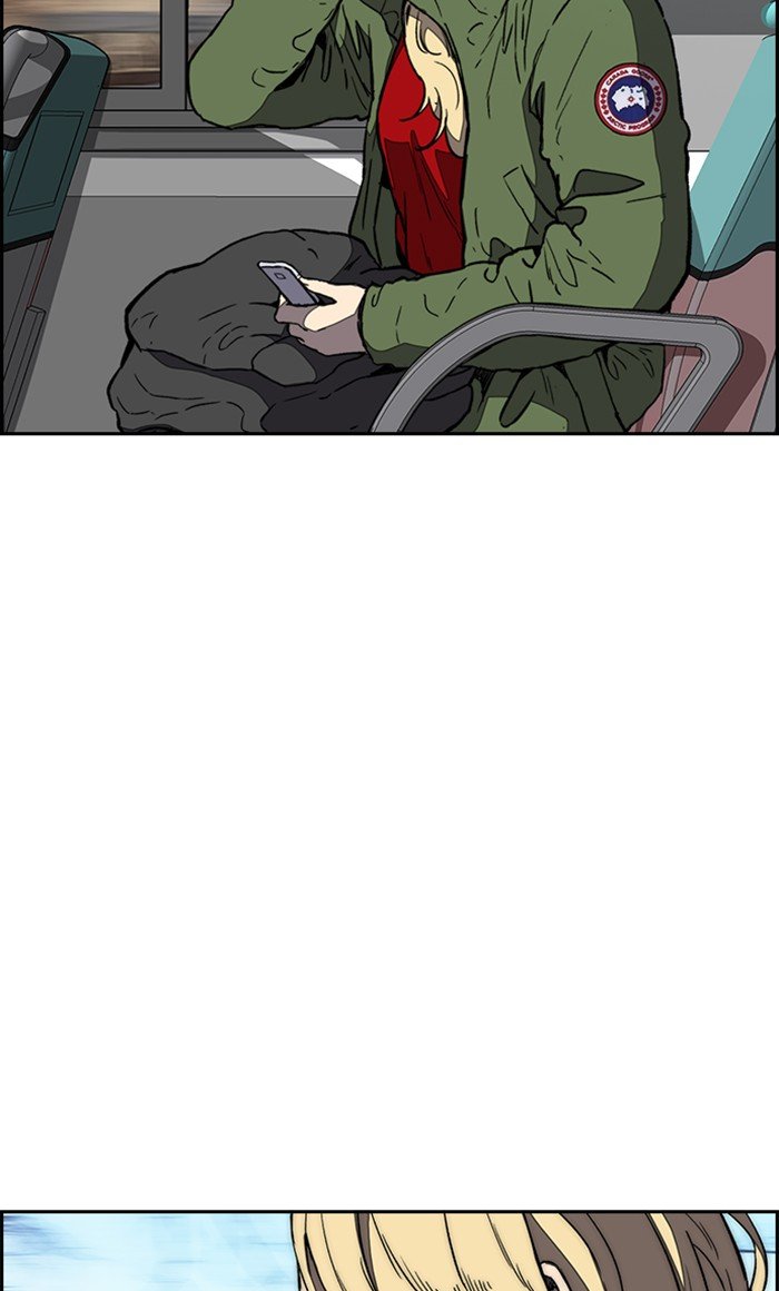 Page 87 of Chapter 257