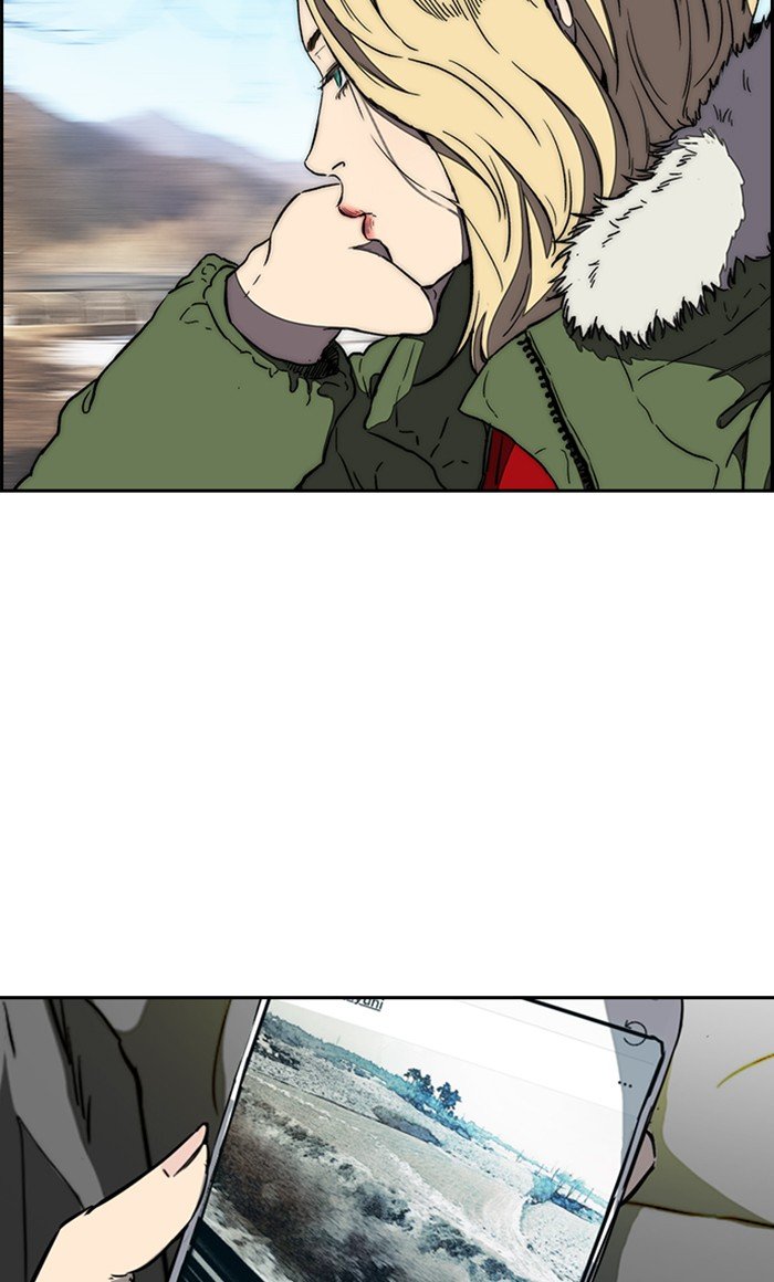 Page 88 of Chapter 257