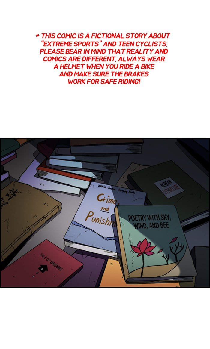 Page 1 of Chapter 258