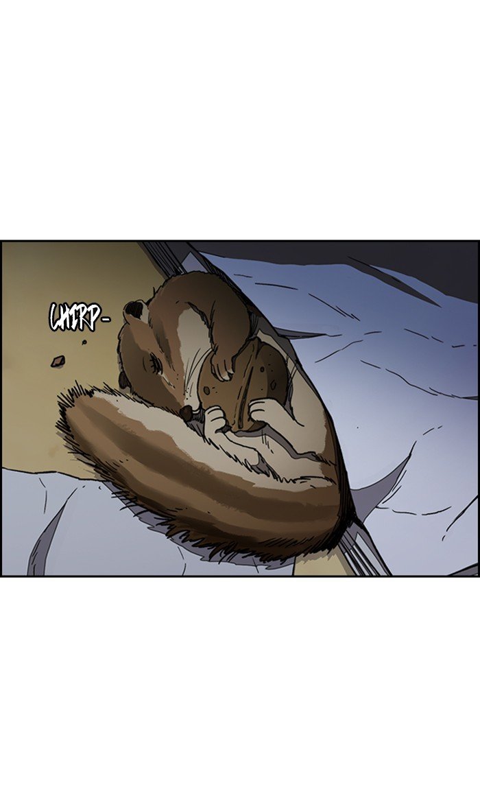 Page 2 of Chapter 258