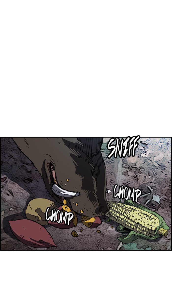 Page 6 of Chapter 258