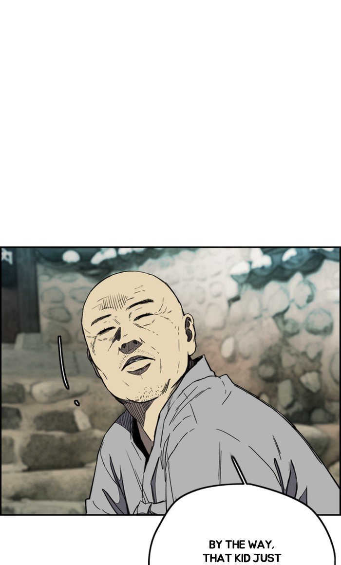 Page 9 of Chapter 258