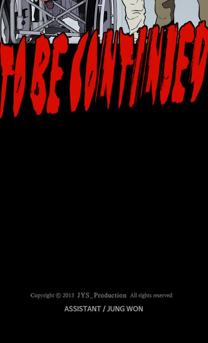 Page 103 of Chapter 258
