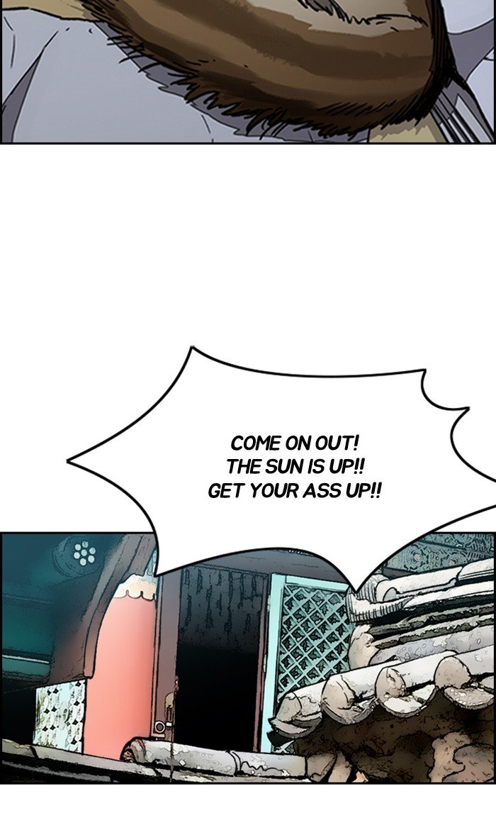 Page 11 of Chapter 258