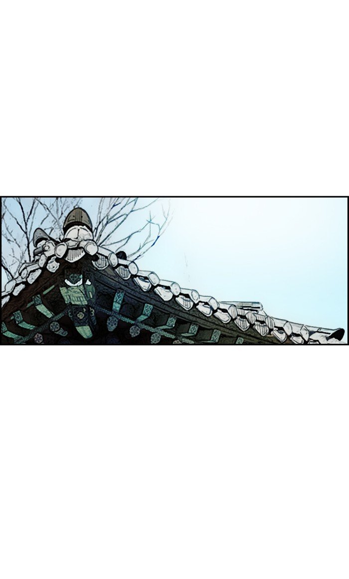 Page 13 of Chapter 258