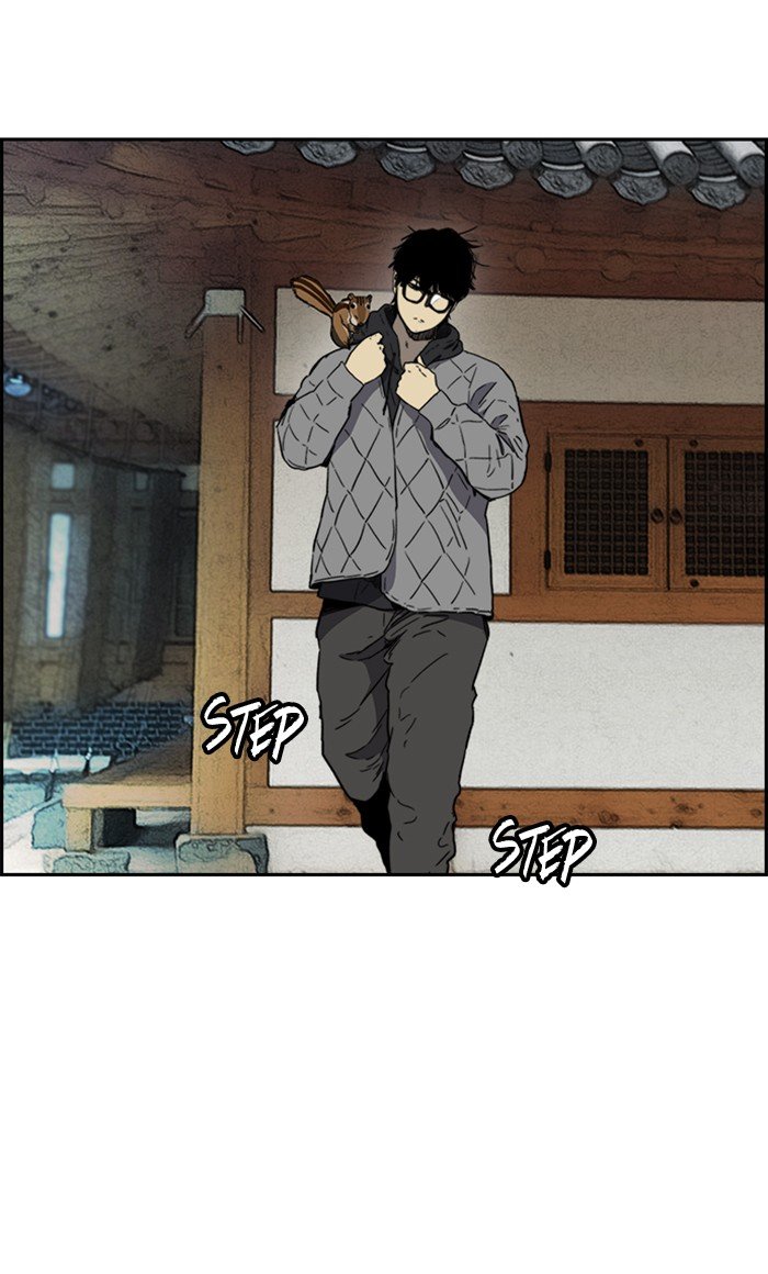 Page 14 of Chapter 258