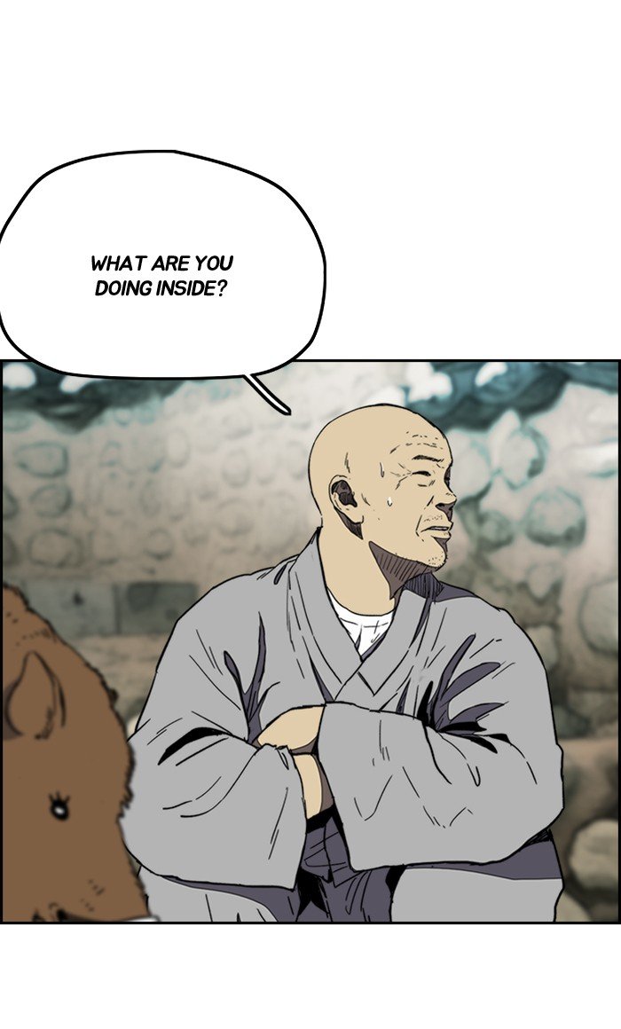 Page 15 of Chapter 258