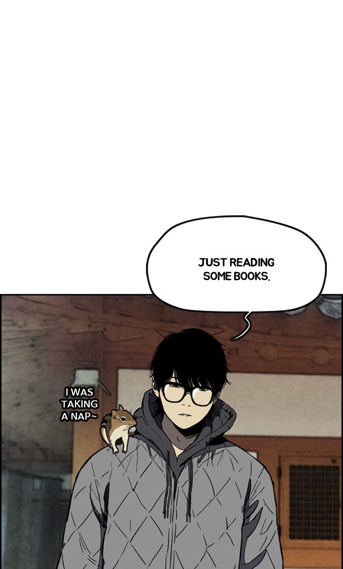 Page 16 of Chapter 258