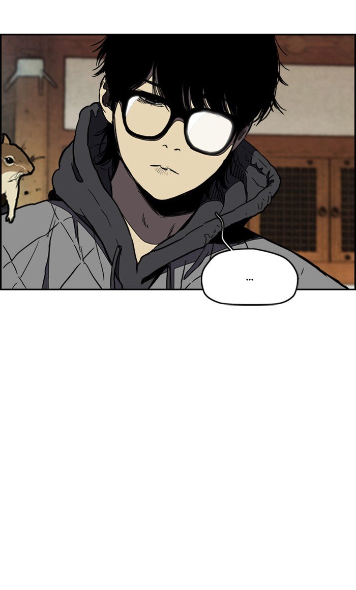 Page 19 of Chapter 258