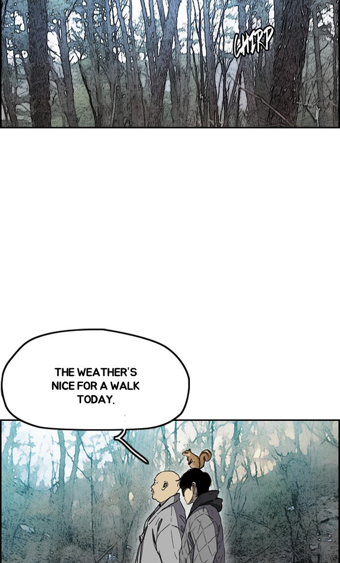Page 21 of Chapter 258
