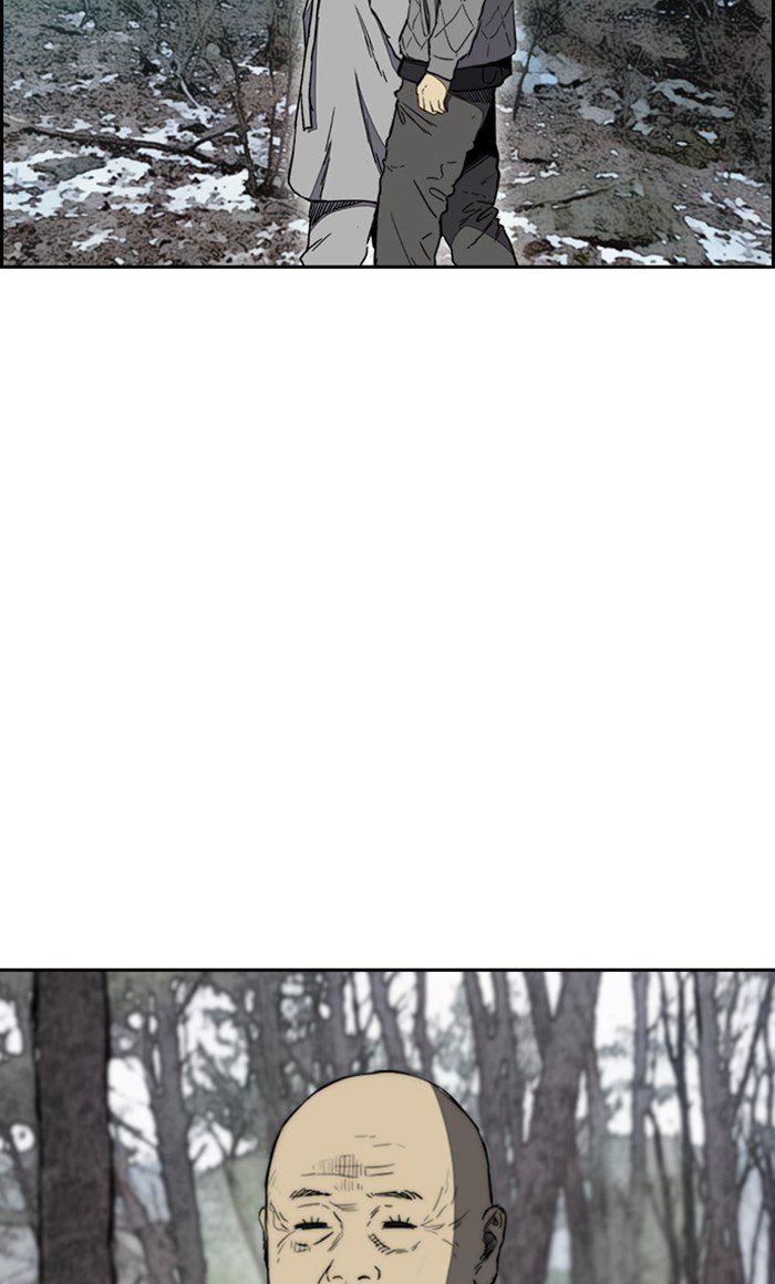 Page 22 of Chapter 258