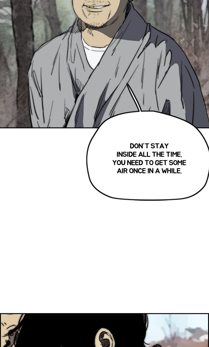 Page 23 of Chapter 258
