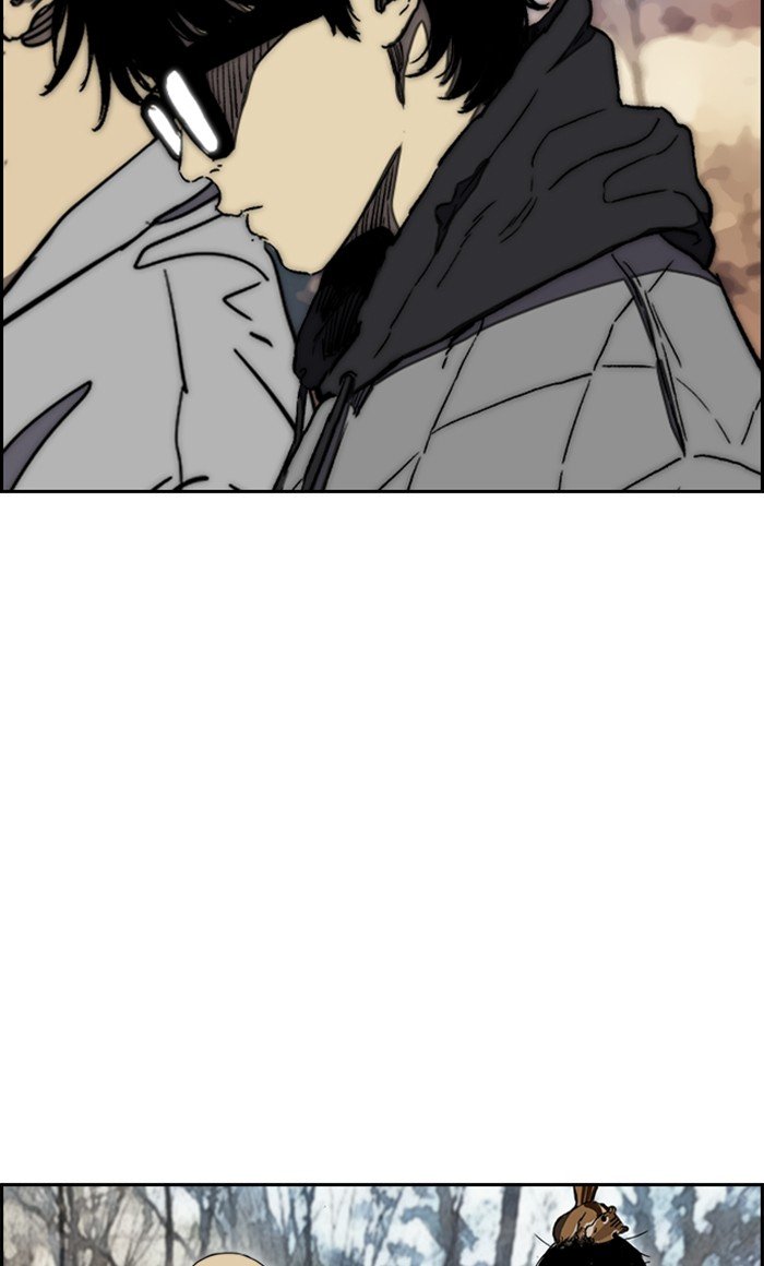Page 24 of Chapter 258