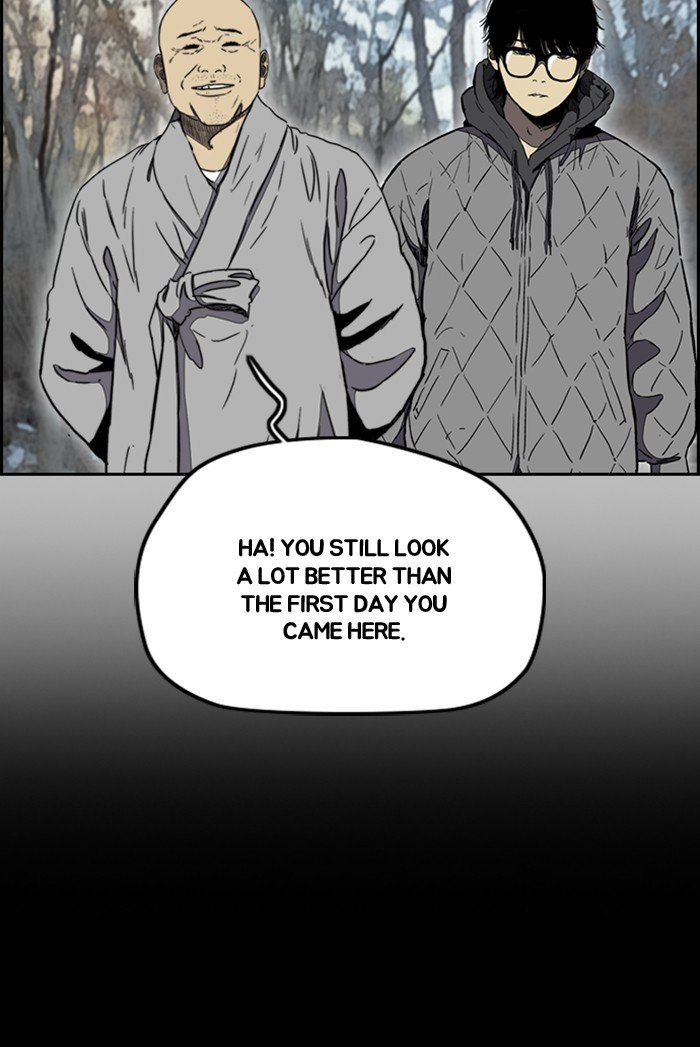 Page 25 of Chapter 258