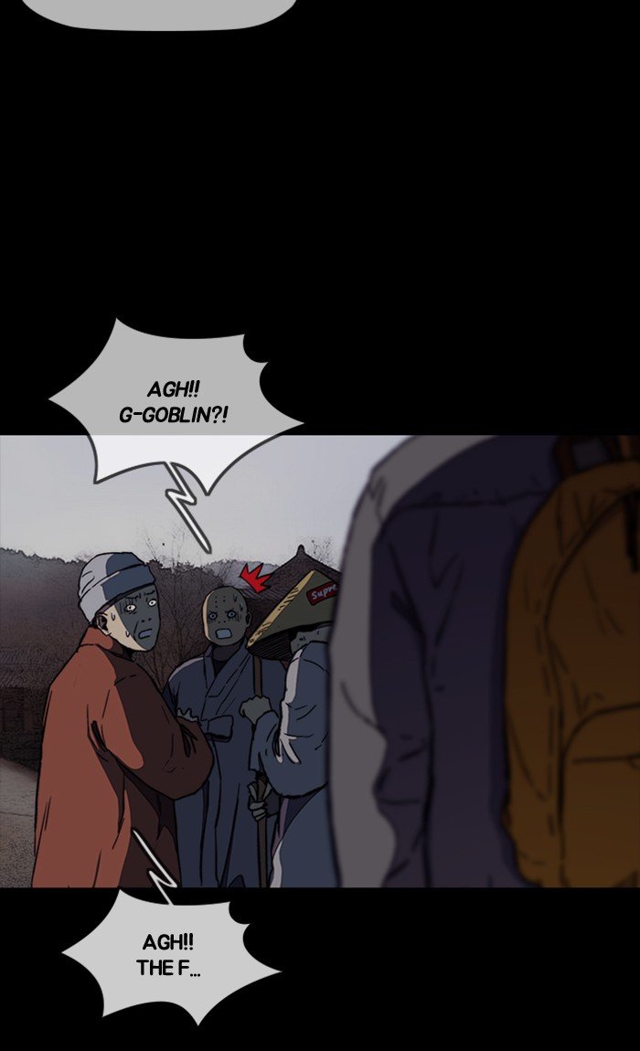 Page 27 of Chapter 258