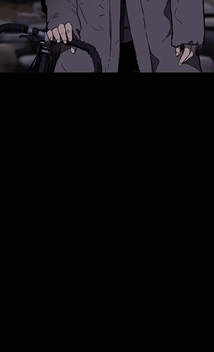 Page 29 of Chapter 258