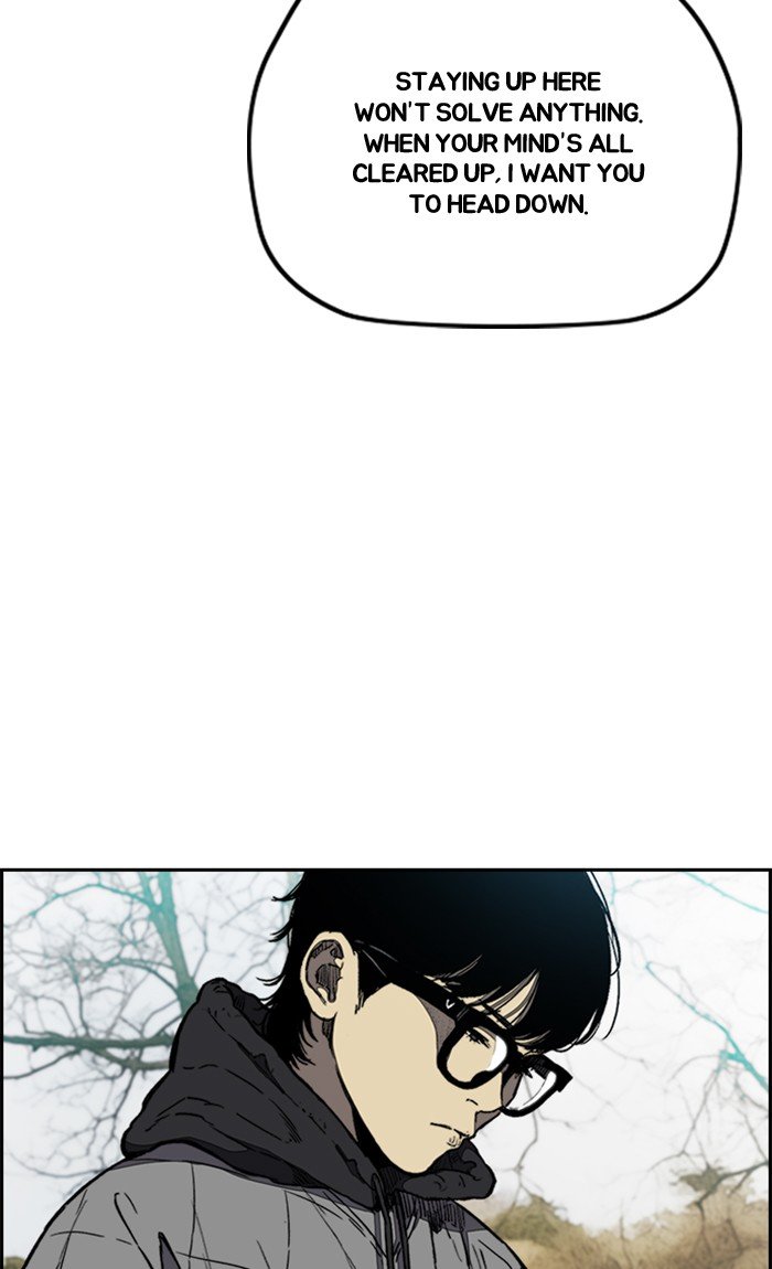 Page 34 of Chapter 258