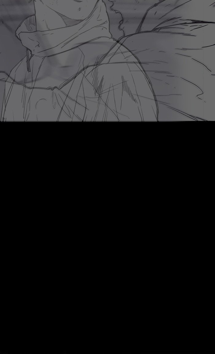 Page 38 of Chapter 258