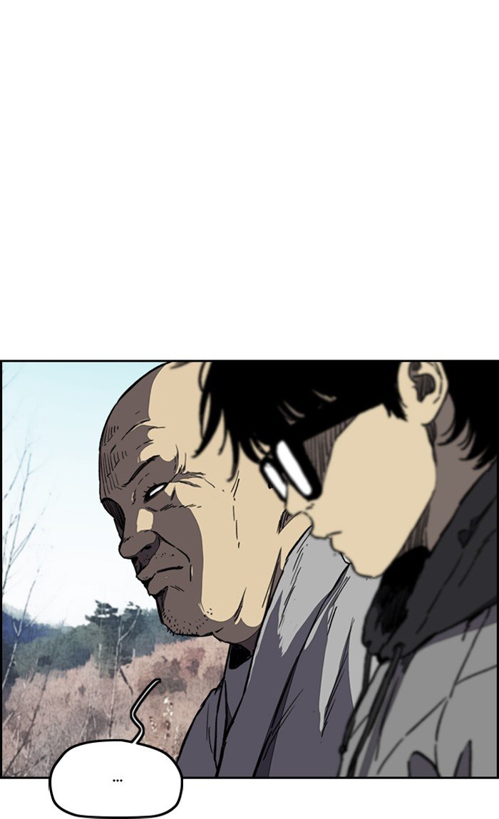 Page 42 of Chapter 258