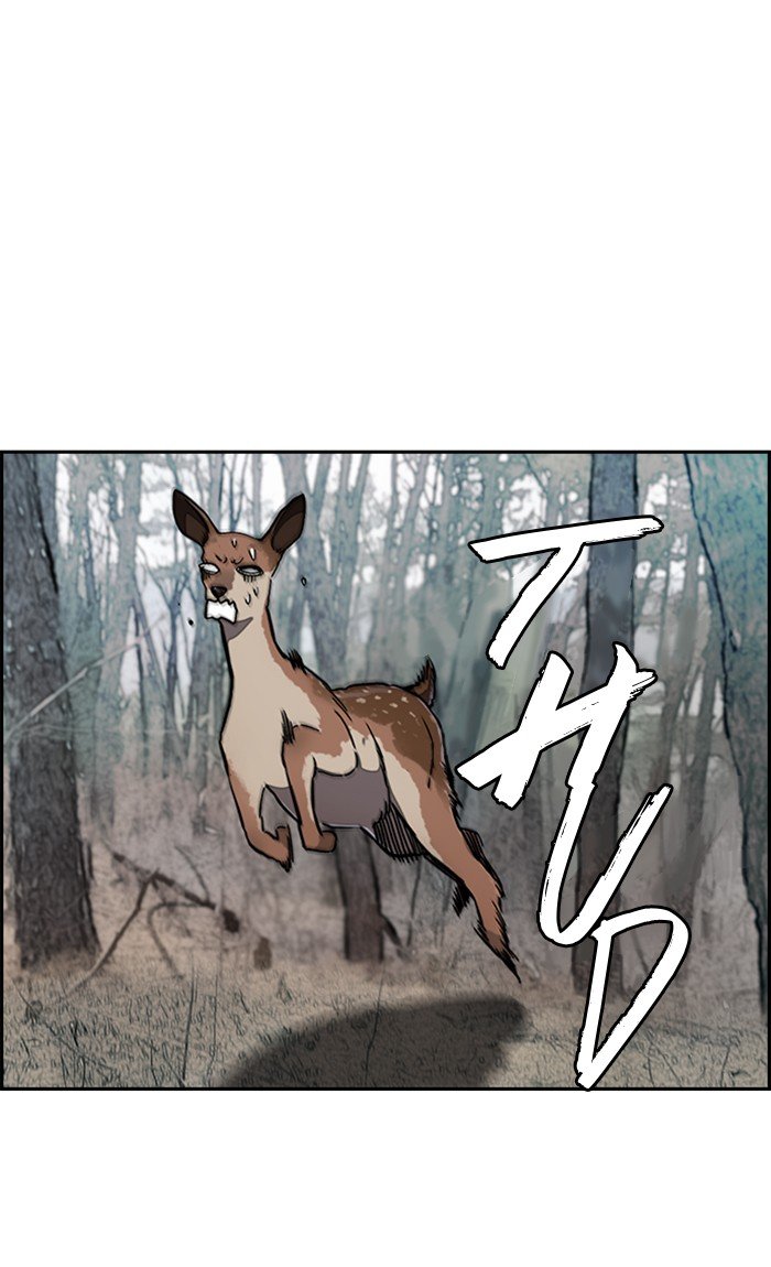 Page 46 of Chapter 258
