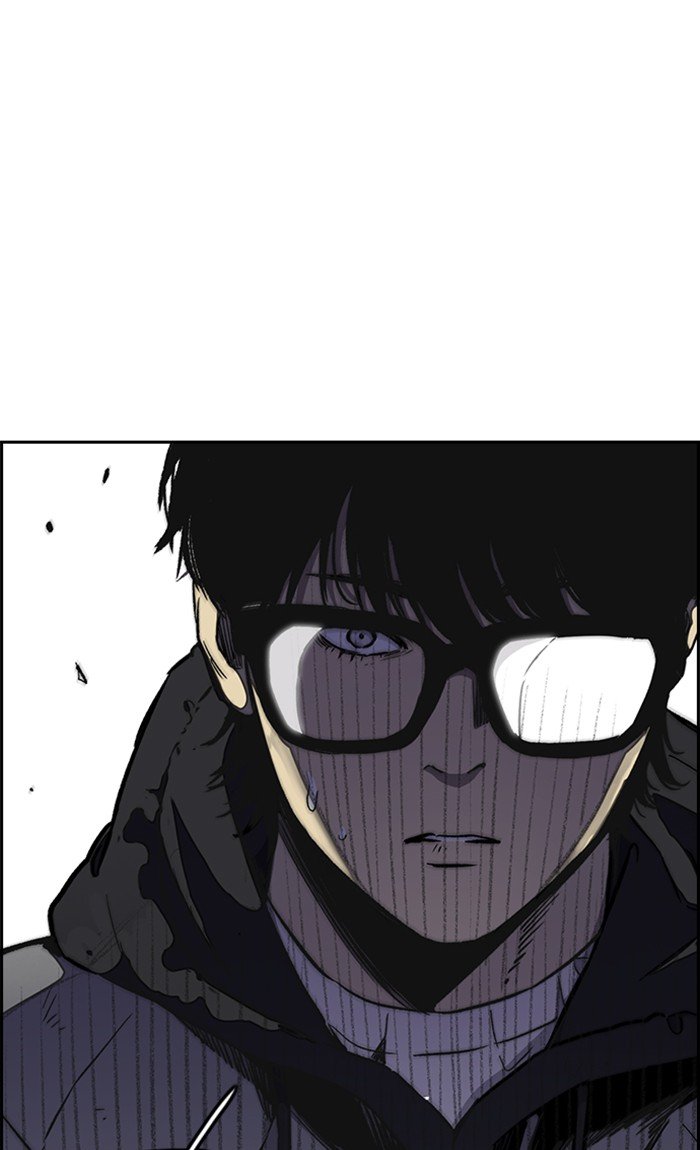 Page 47 of Chapter 258