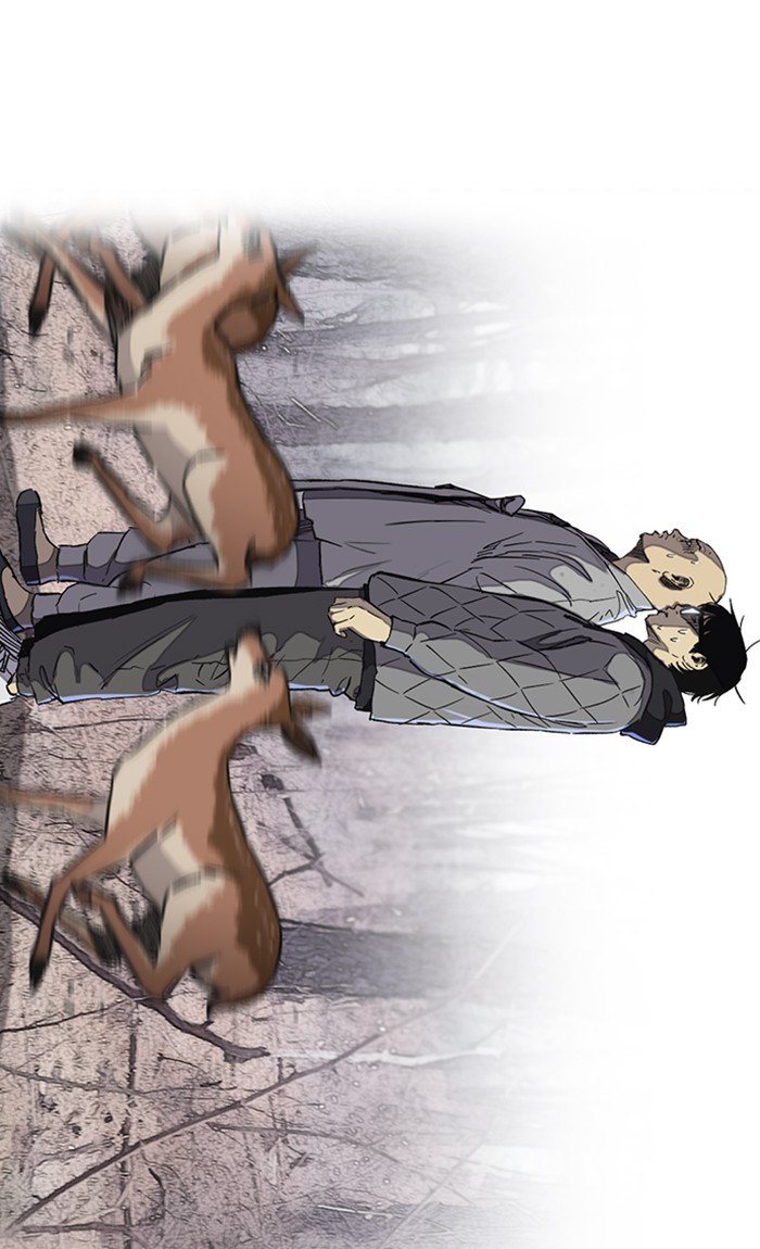 Page 49 of Chapter 258