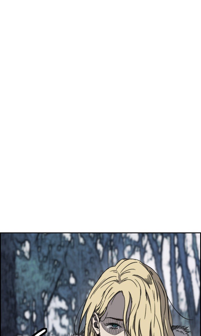 Page 52 of Chapter 258