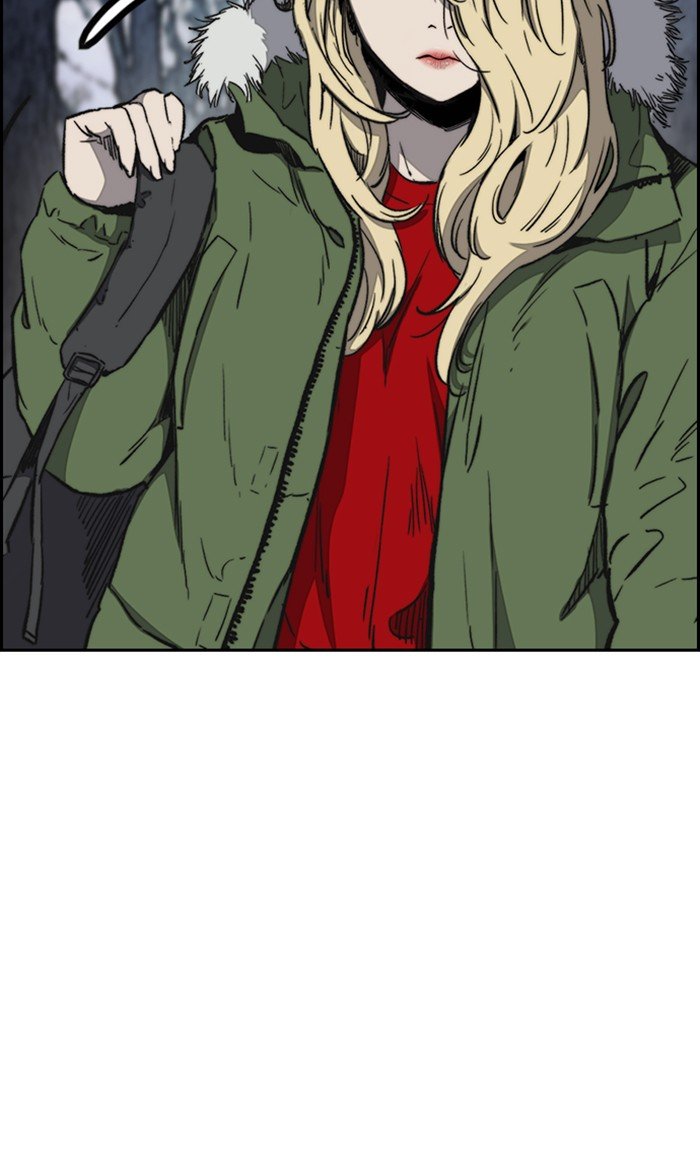 Page 53 of Chapter 258