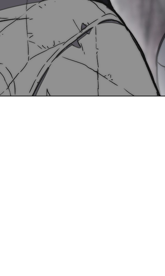 Page 55 of Chapter 258