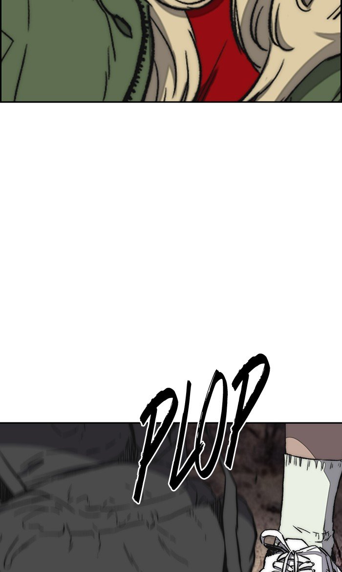 Page 57 of Chapter 258
