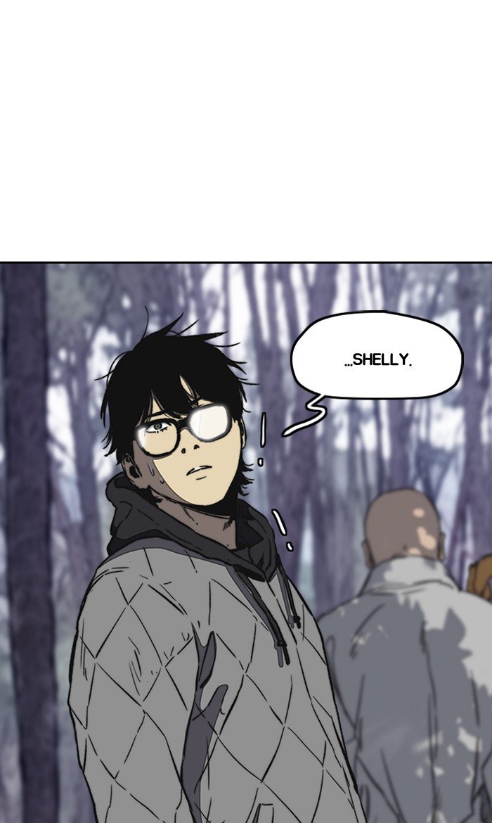 Page 60 of Chapter 258