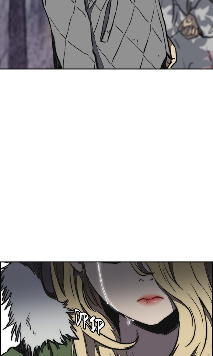 Page 61 of Chapter 258