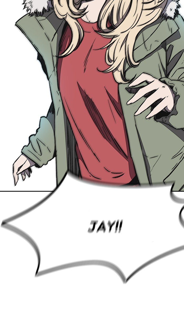 Page 63 of Chapter 258