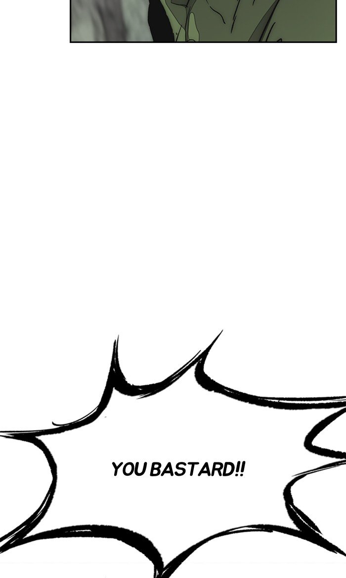 Page 69 of Chapter 258