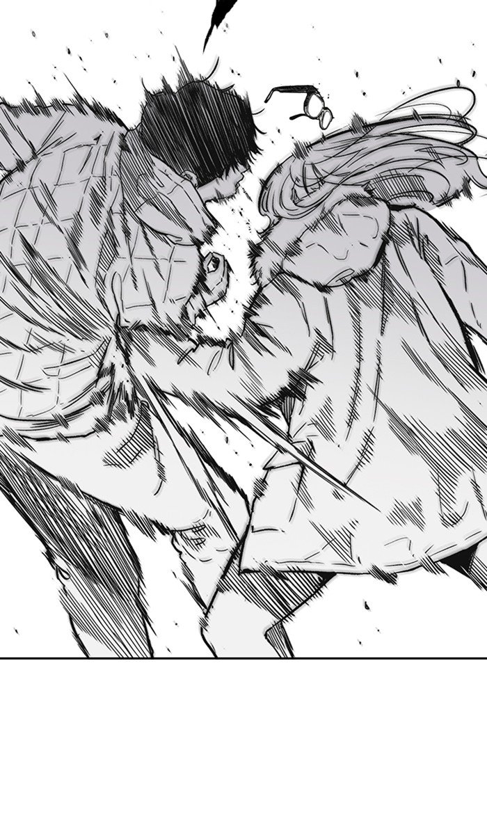 Page 70 of Chapter 258