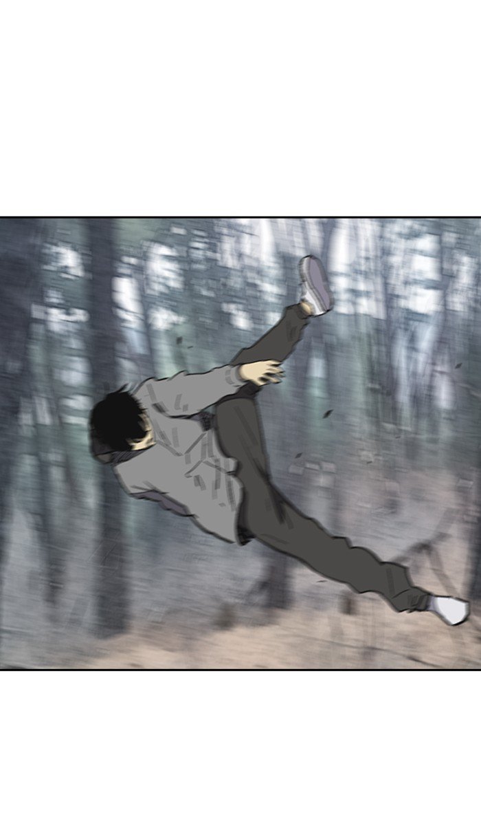 Page 75 of Chapter 258