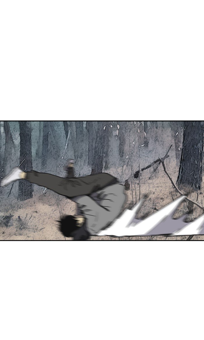 Page 76 of Chapter 258