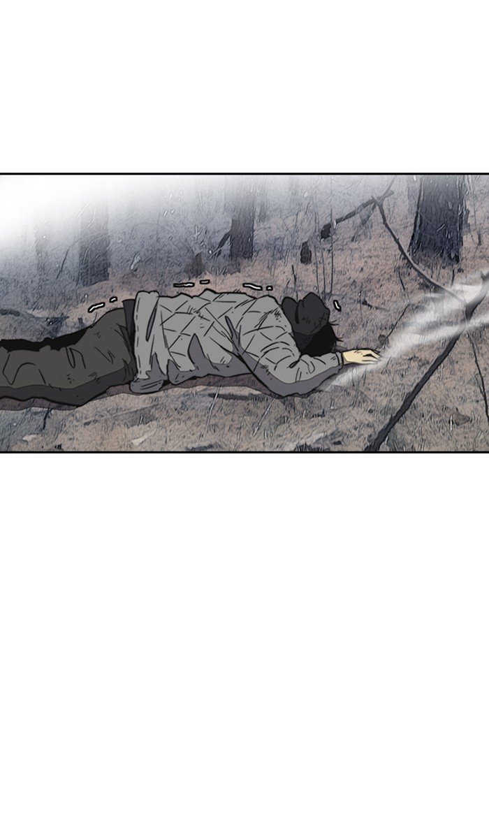 Page 77 of Chapter 258