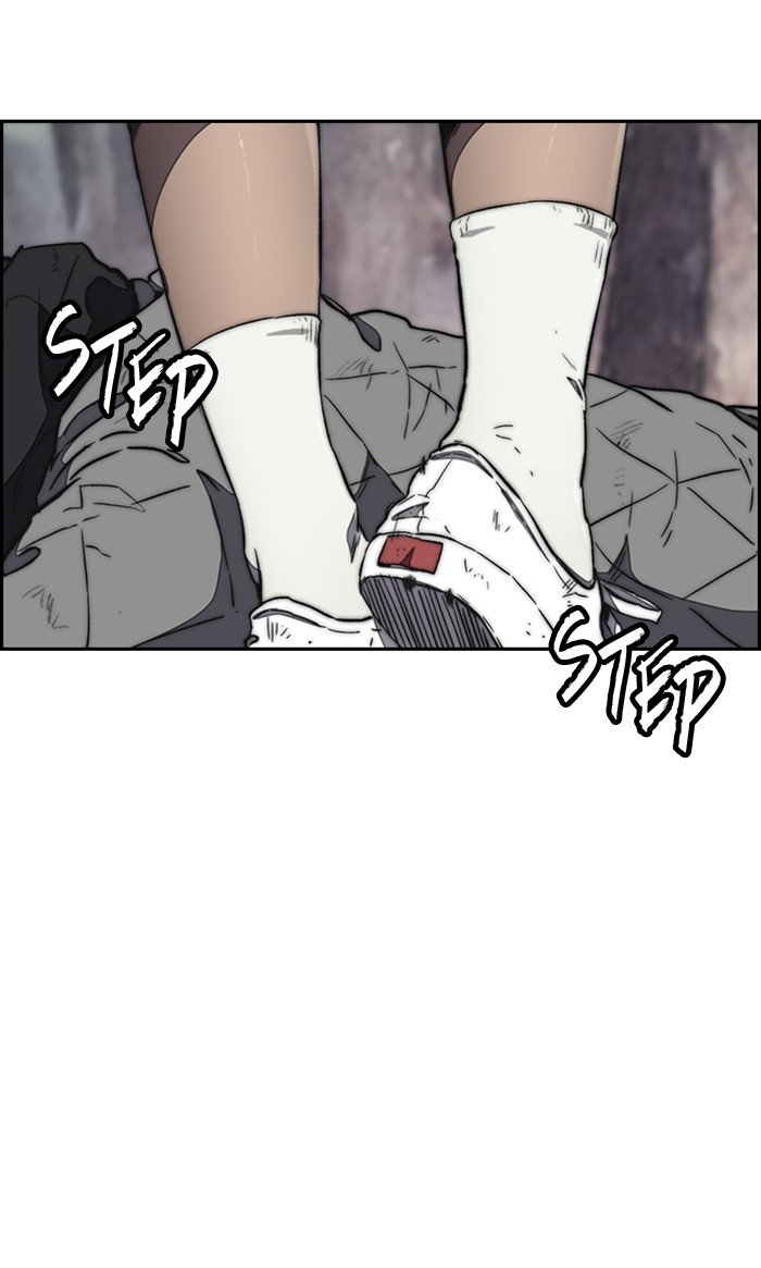 Page 78 of Chapter 258