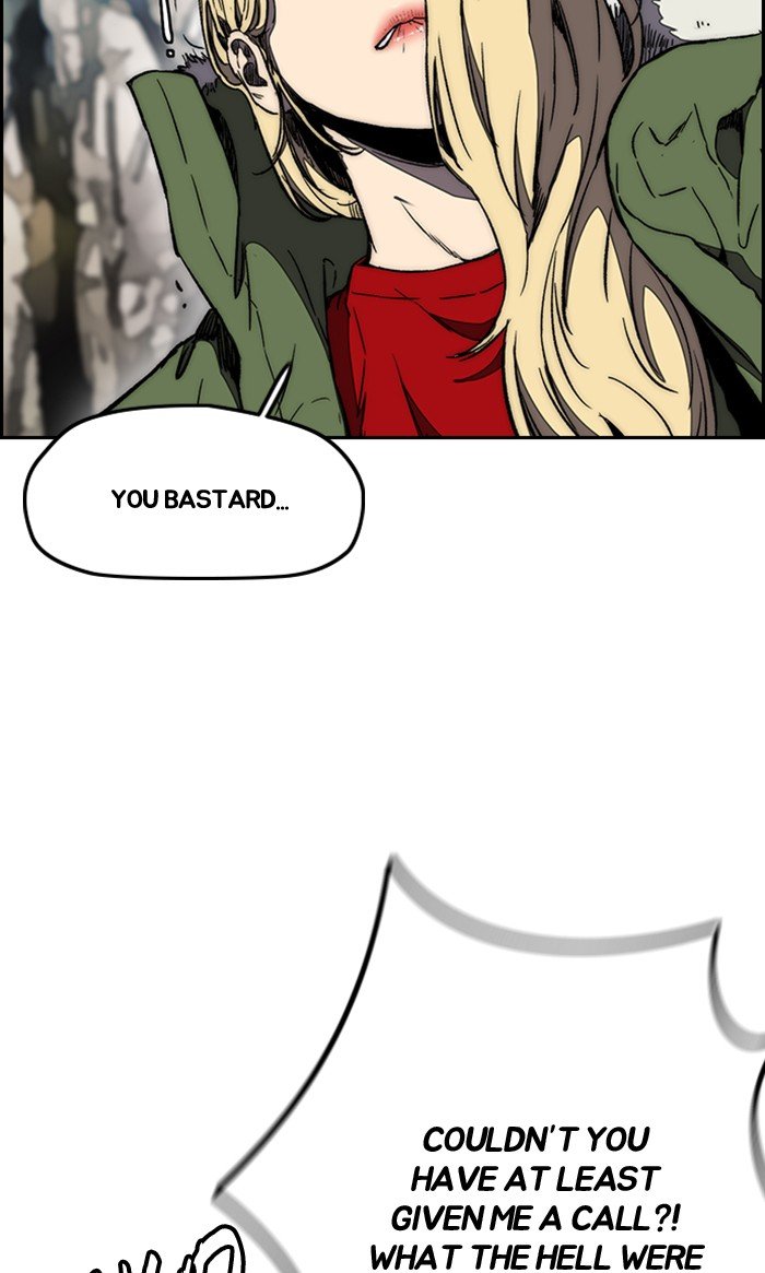 Page 81 of Chapter 258