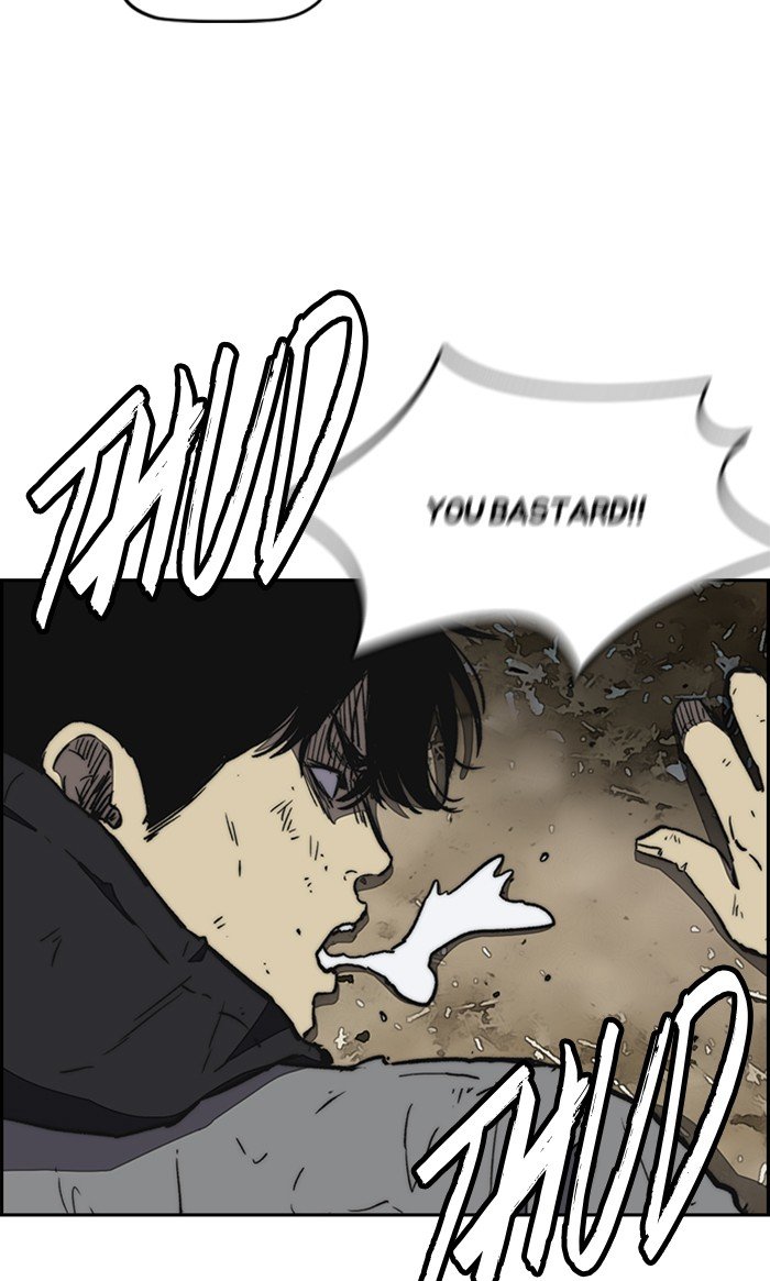 Page 83 of Chapter 258