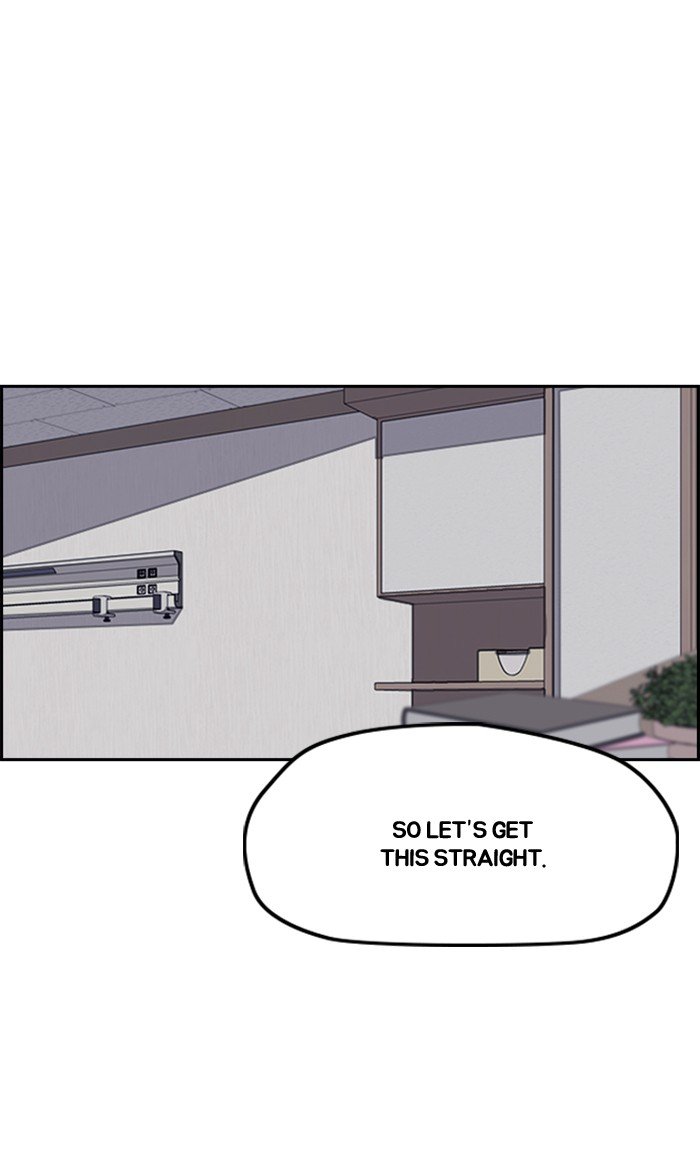 Page 87 of Chapter 258