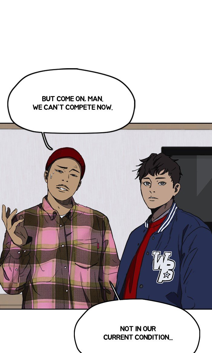 Page 90 of Chapter 258
