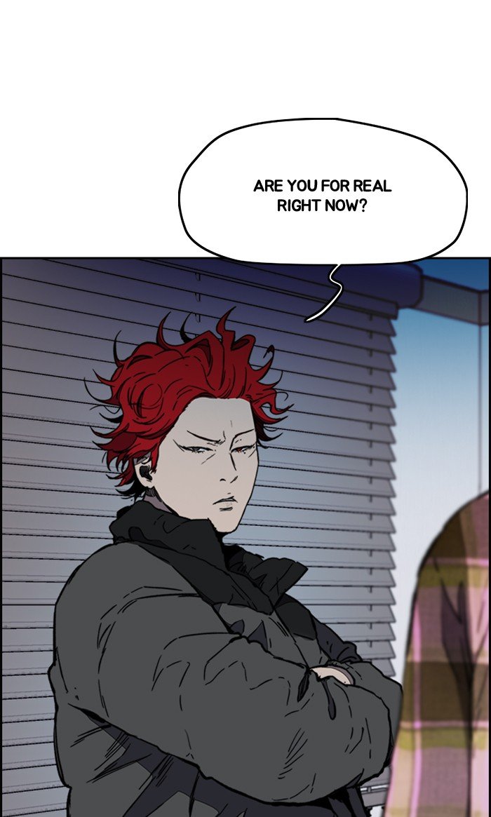 Page 93 of Chapter 258