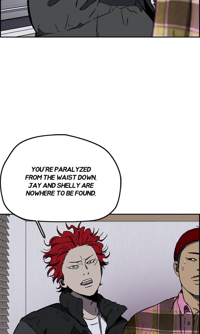 Page 94 of Chapter 258